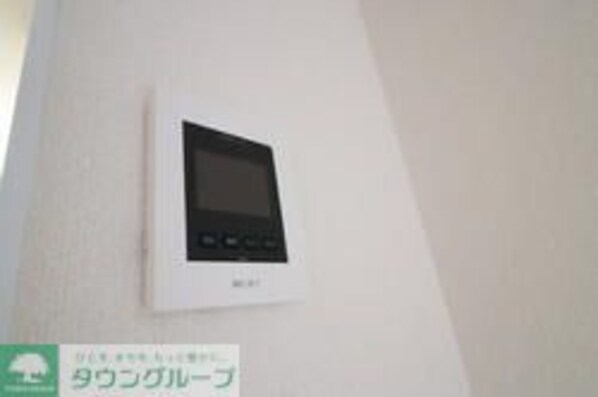 アローンヒルズの物件内観写真